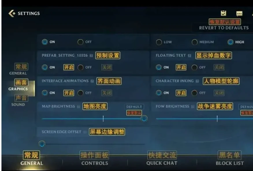 如何在篮球训练营中改善比赛策略?_1